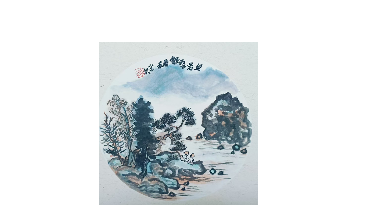 画册